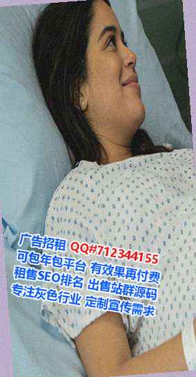 江苏借卵子消防工程事务所